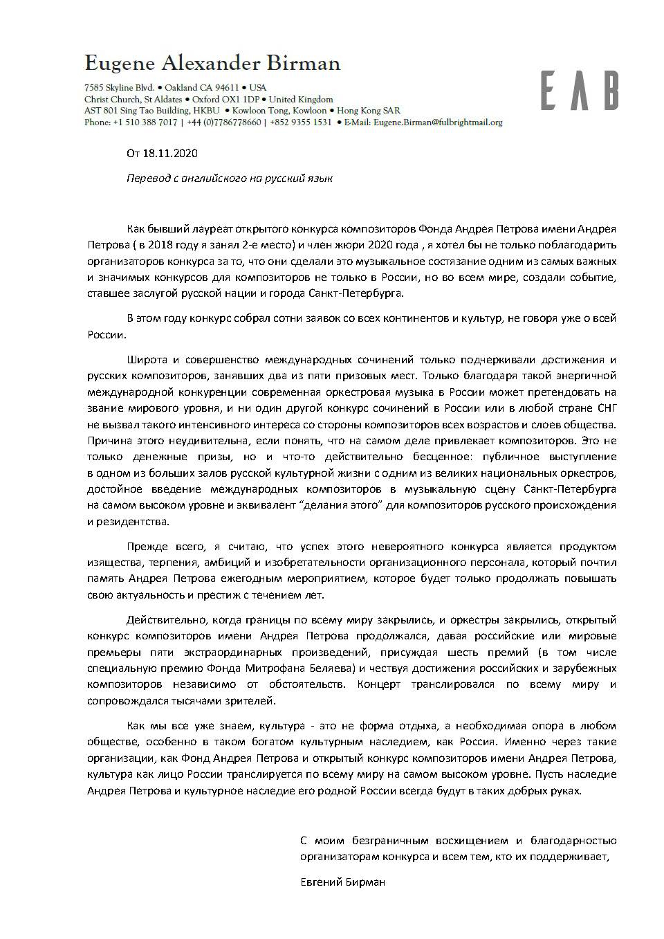 Как довести его до оргазма руками? Методы стимуляция пениса ладонями